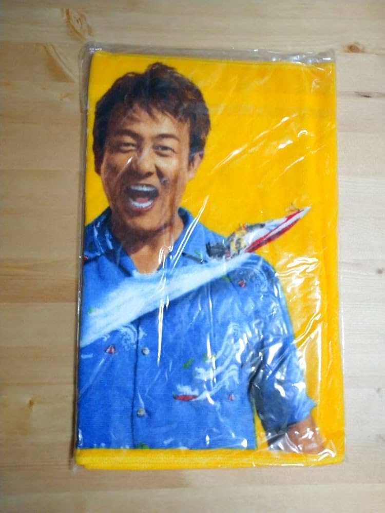 Amazon.co.jp: TUBE 前田亘輝 競艇 タオル : ホーム＆キッチン