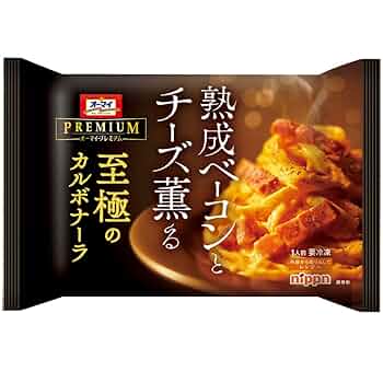 食糧補充　Foil　4枚セット　日本語版 丸大食品 クーポン配布中 お中元 ギフト 2025 煌彩ハムギフト 4