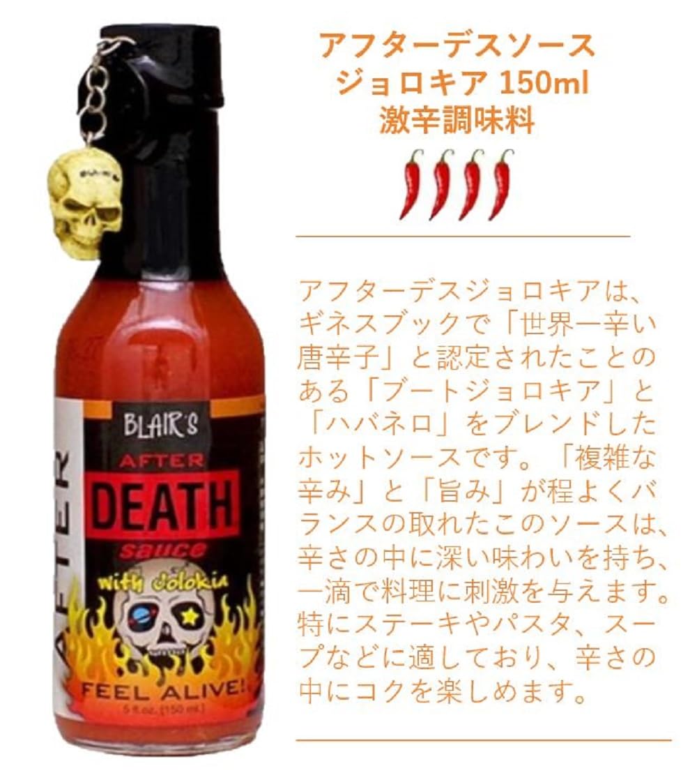 Amazon | 【5種類】 ブ レ ア ー ズ 全種類セット オリジナル