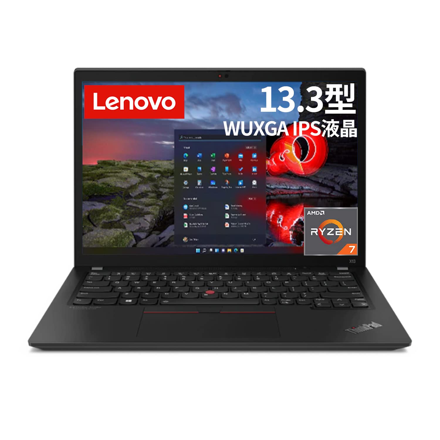 Amazon.co.jp: 直販 ノートパソコン：ThinkPad X13 Gen 2 AMD
