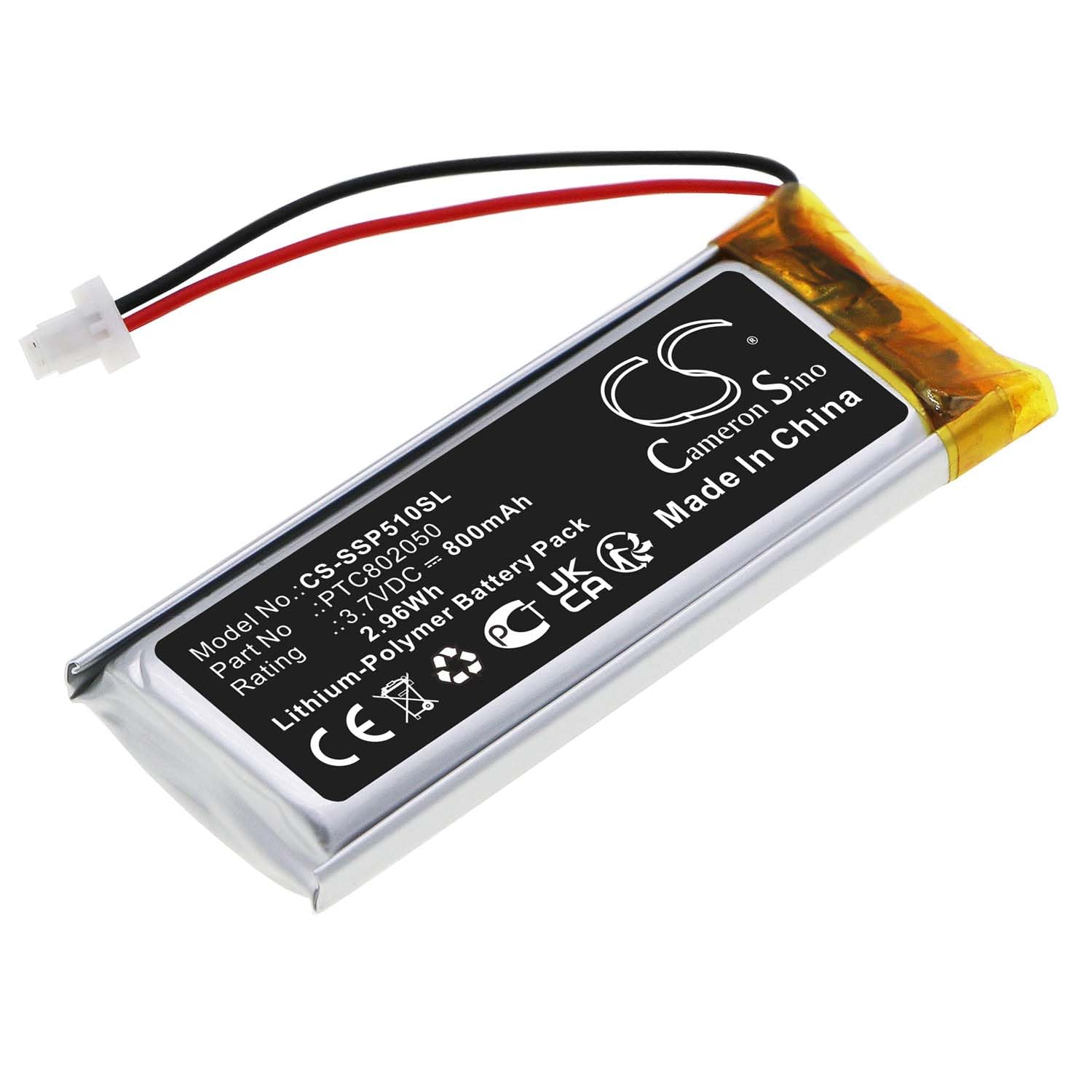 Amazon.co.jp: 互換性のある電池 Sena GT-Air II J-Cruise II SHOEI