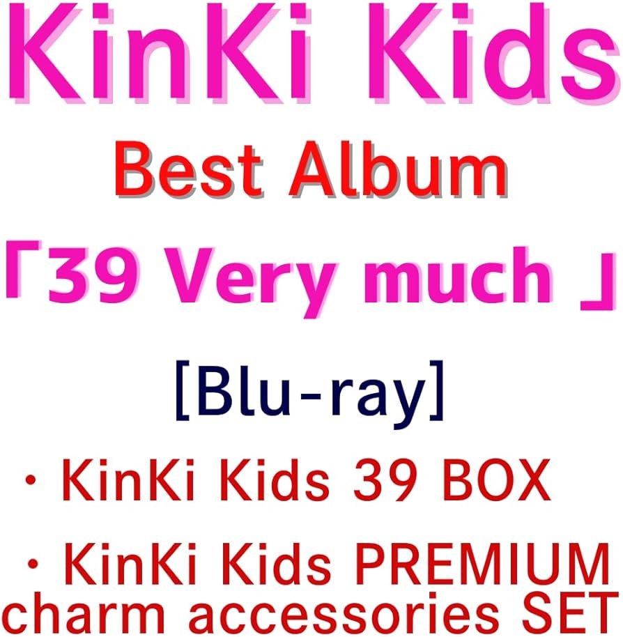 KinKi Kids　39 Very much 39 - Album by KinKi Kids | Spotify