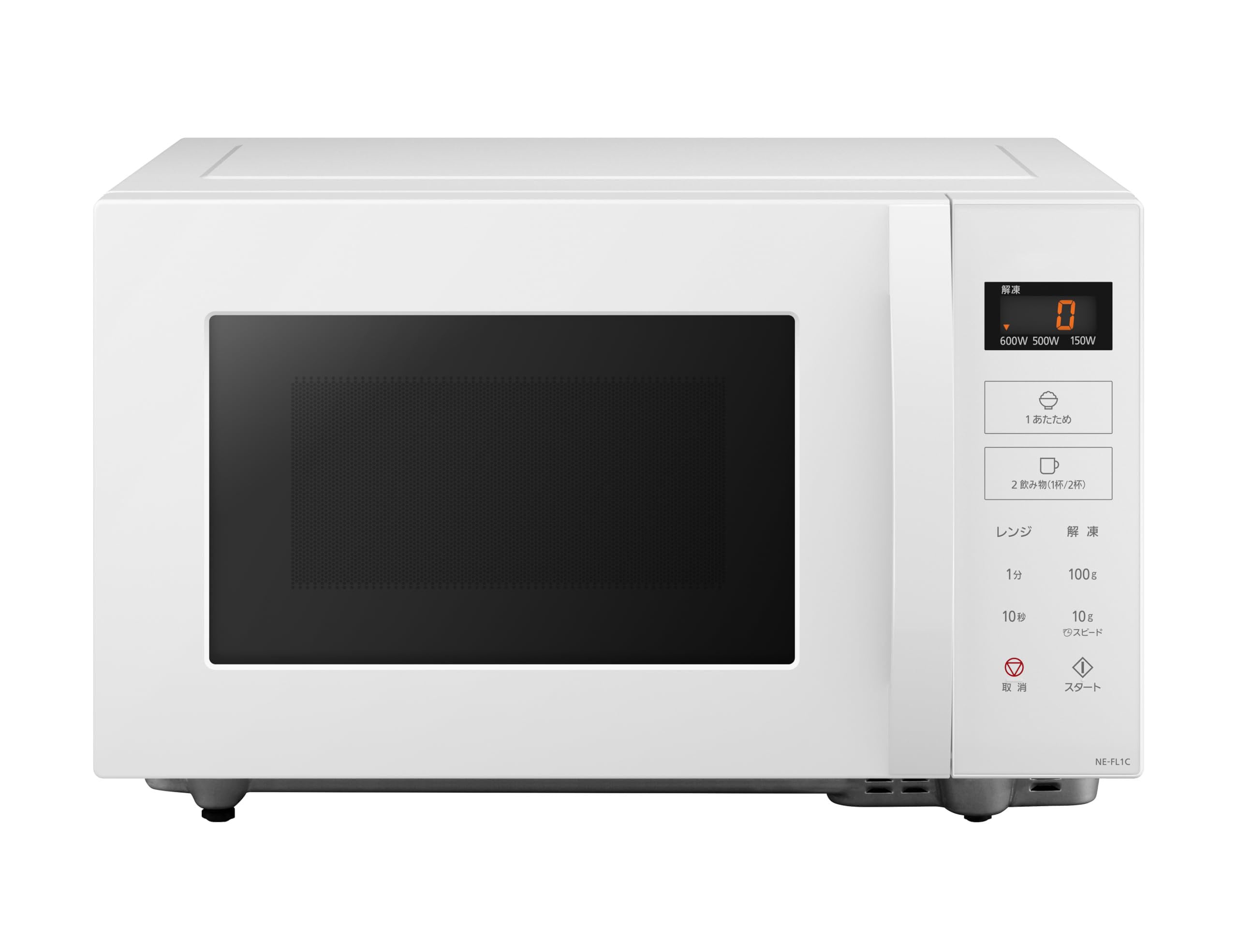 Amazon.co.jp: 電子レンジ 単機能 フラットテーブル 22L 新生活