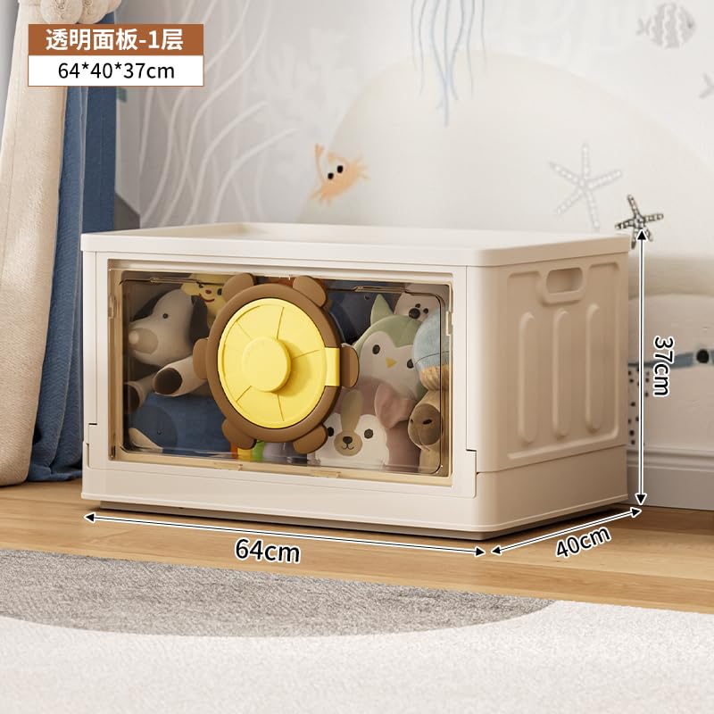 HAIXIN 収納ボックス 収納ケース 折りたたみ 蓋付き（黄色 1個）