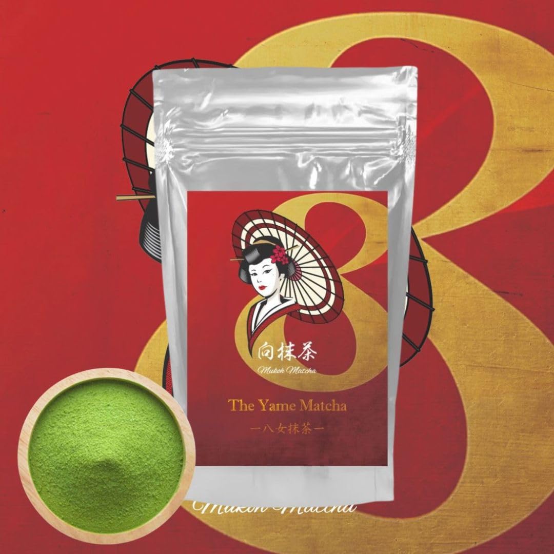 Amazon.co.jp: 向抹茶 Mukoh Matcha: Matcha 抹茶
