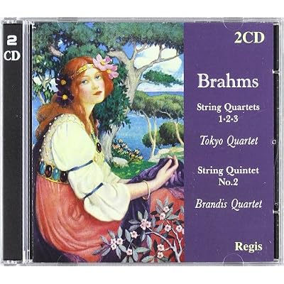 Brahms: Quartets 1-3; String Quintet No2