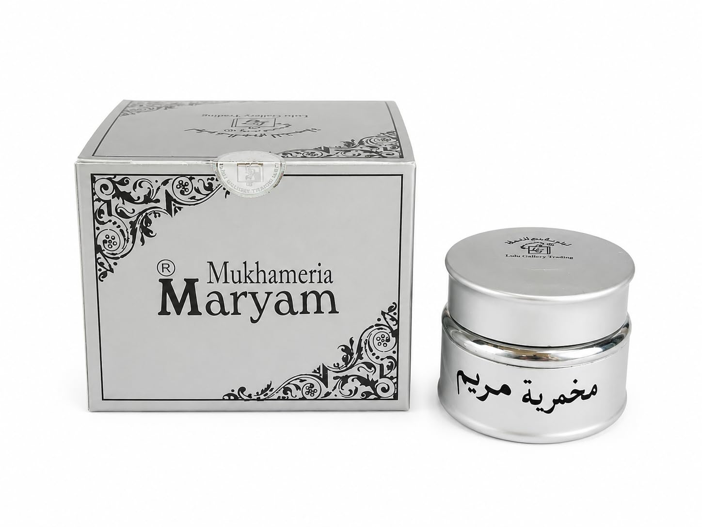 Mukhameria Maryam Solid fragrance cream, Musk with Patchouli, 15ml, Made in U.A.E.-picture-14