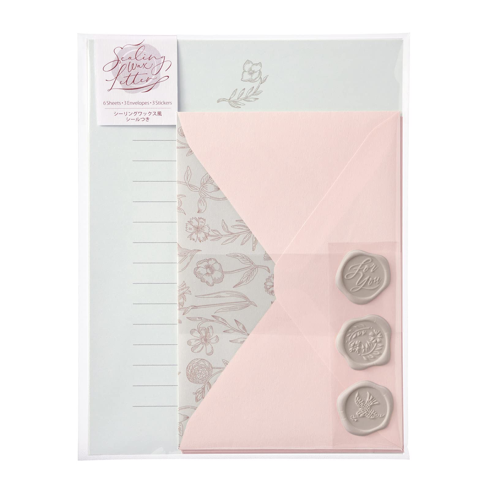 Maruai Letter Set, Sealing Letter, Flower Letter, SW6
