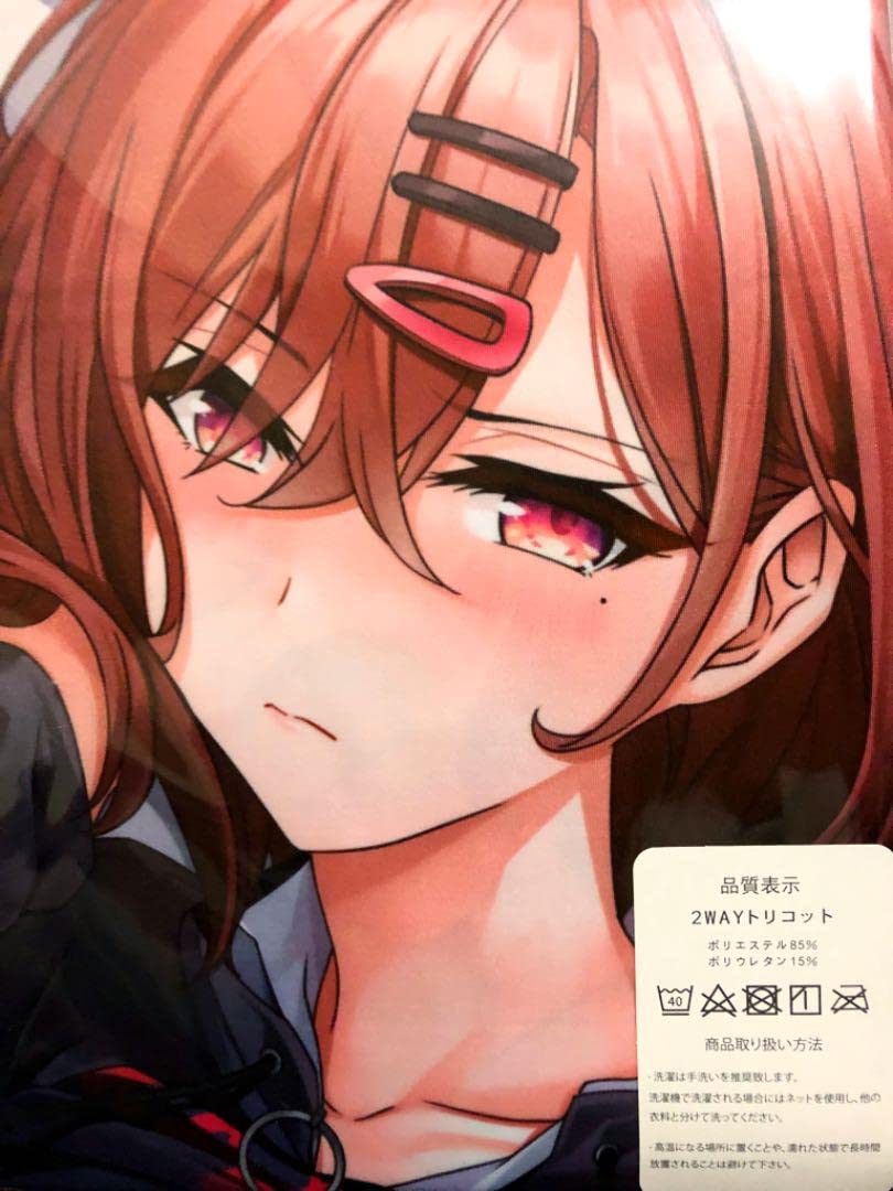 Amazon | シャニマス 樋口円香 抱き枕カバー | アニメ・萌えグッズ 通販