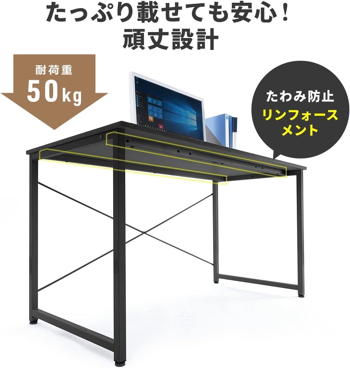 Amazon | パソコンデスク 幅 160cm 奥行 60cm 高さ 70cm クランプ対応