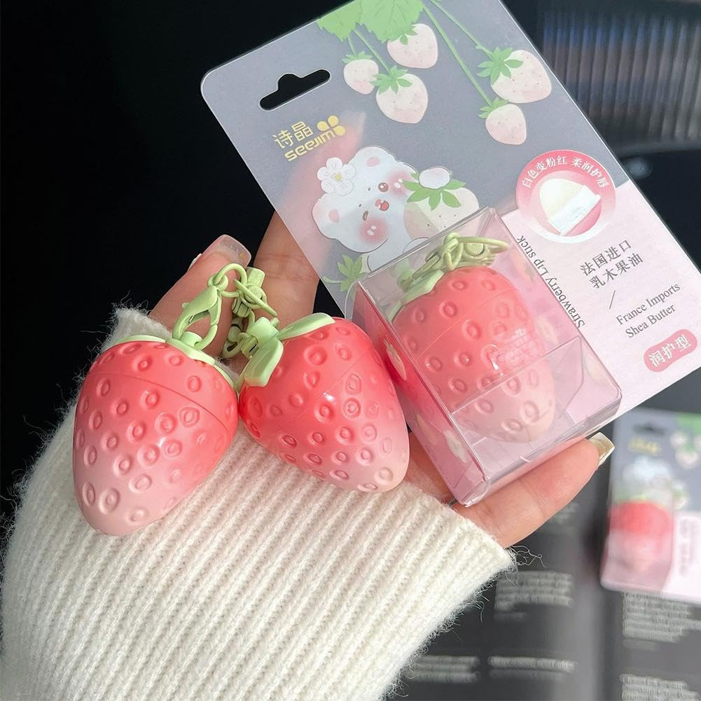 Amazon.co.jp: DIANX ストロベリーガール リップスティック 色が変わる