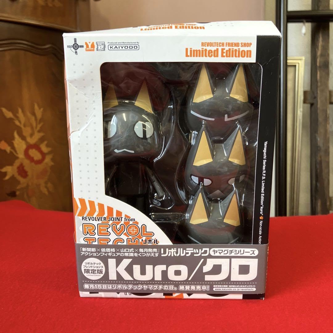 Amazon.co.jp: 海洋堂 リボルテック ヤマグチシリーズ Kuro クロ
