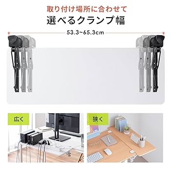 受け継がれる意思　2BOX テープ付き Amazon.co.jp: Yamazen EPB-2 (WD/BK) Desktop Type, Delivery