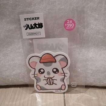 とっとこハム太郎 ステッカー　　シール　　まとめ売り Amazon | とっとこハム太郎 ステッカー ハム太郎 ハムちゃんず こうし