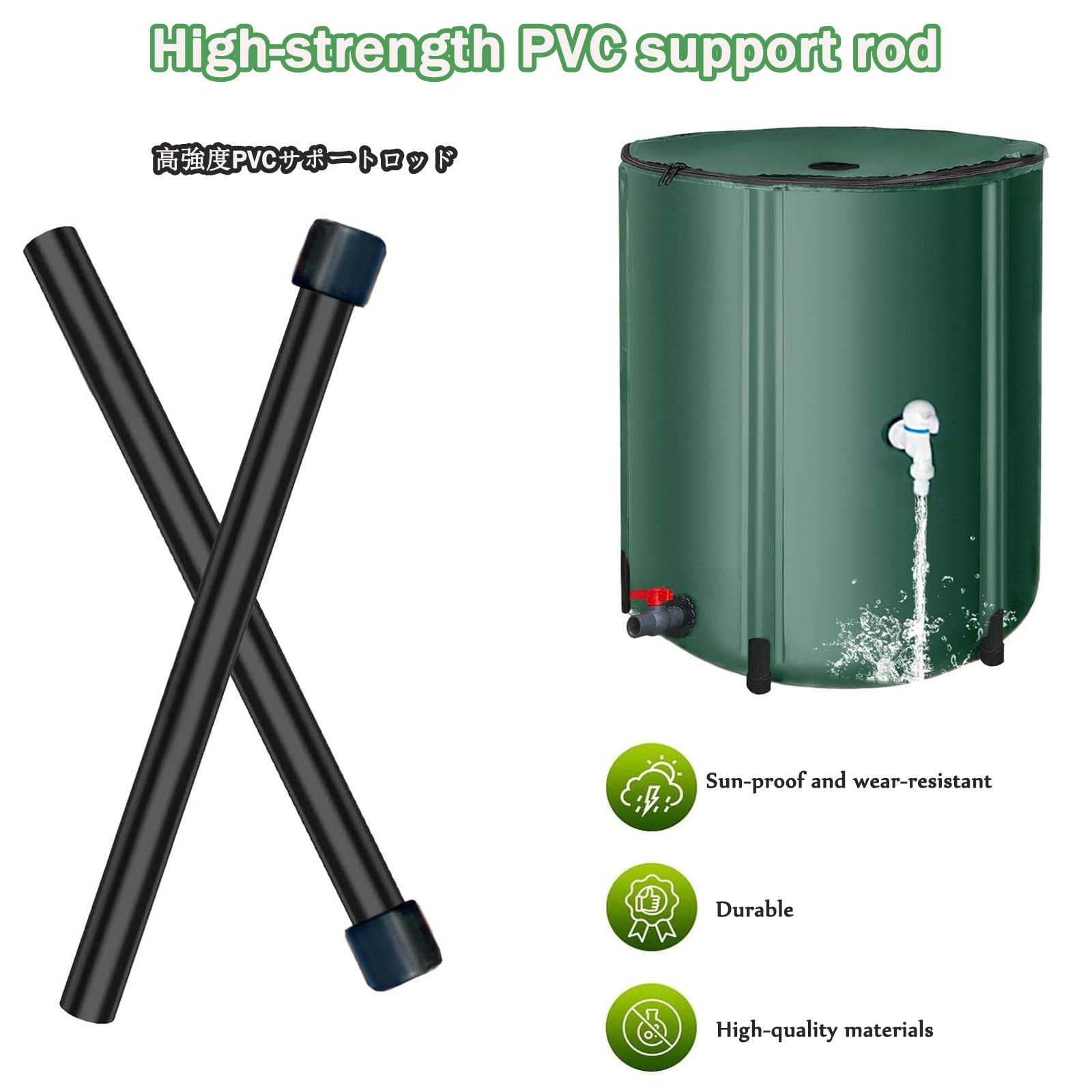 Depósito portátil de recolección de agua de lluvia de 500 L, depósito flexible de PVC duradero, soporte estable, adaptabilidad versátil, excelente resistencia para uso en exteriores