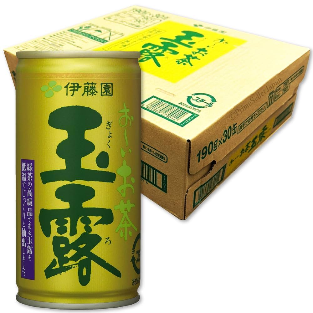 Amazon.co.jp: 伊藤園 お~いお茶 玉露 缶 1ケース（190g×30本