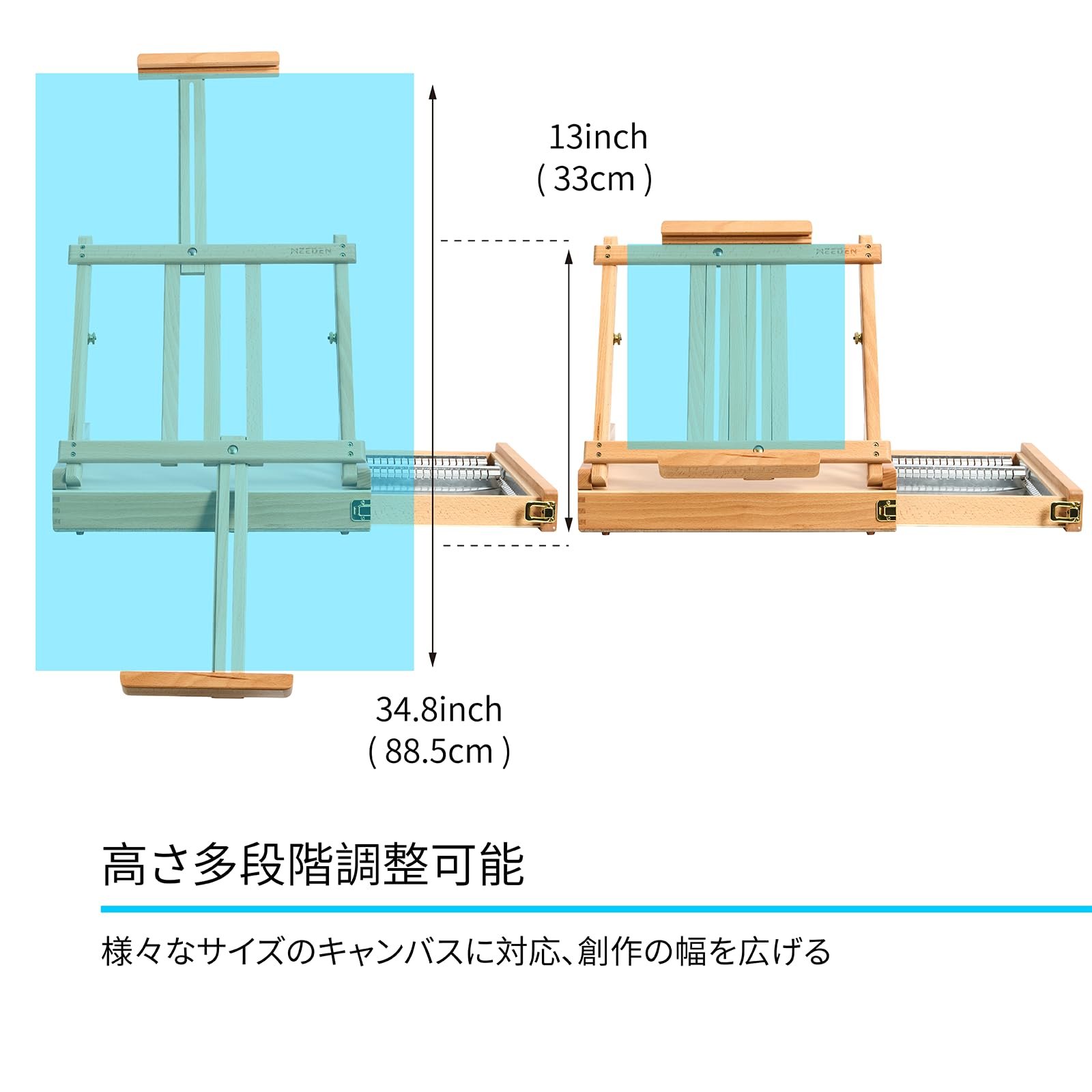 Amazon.co.jp: MEEDEN 卓上イーゼル 木製 折りたたみ式 収納ボックス