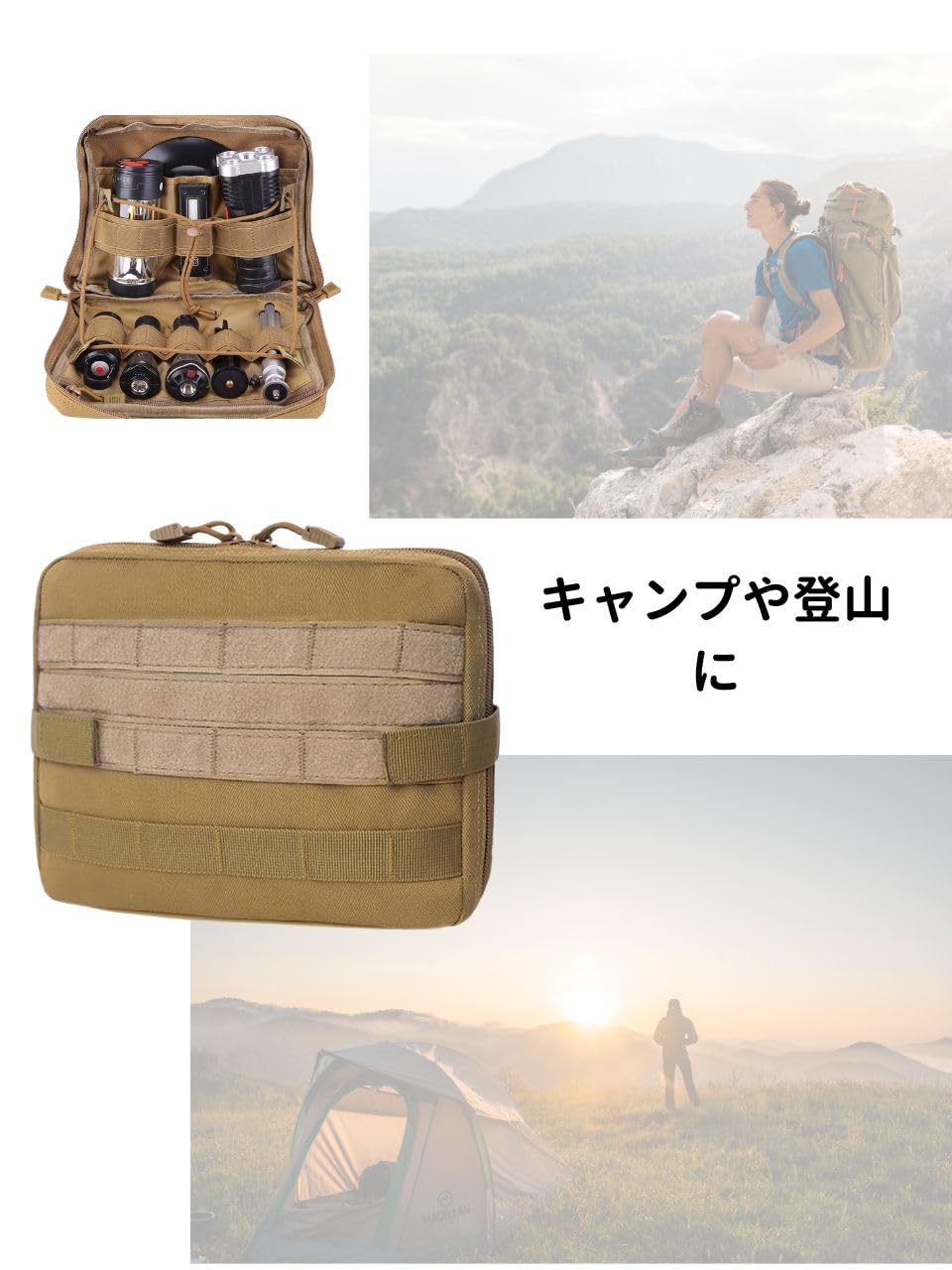 多機能モールシステム拡張パーツ3個　ゴールゼロ 多機能モールシステム拡張パーツ3個 ゴールゼロ 多機能モール