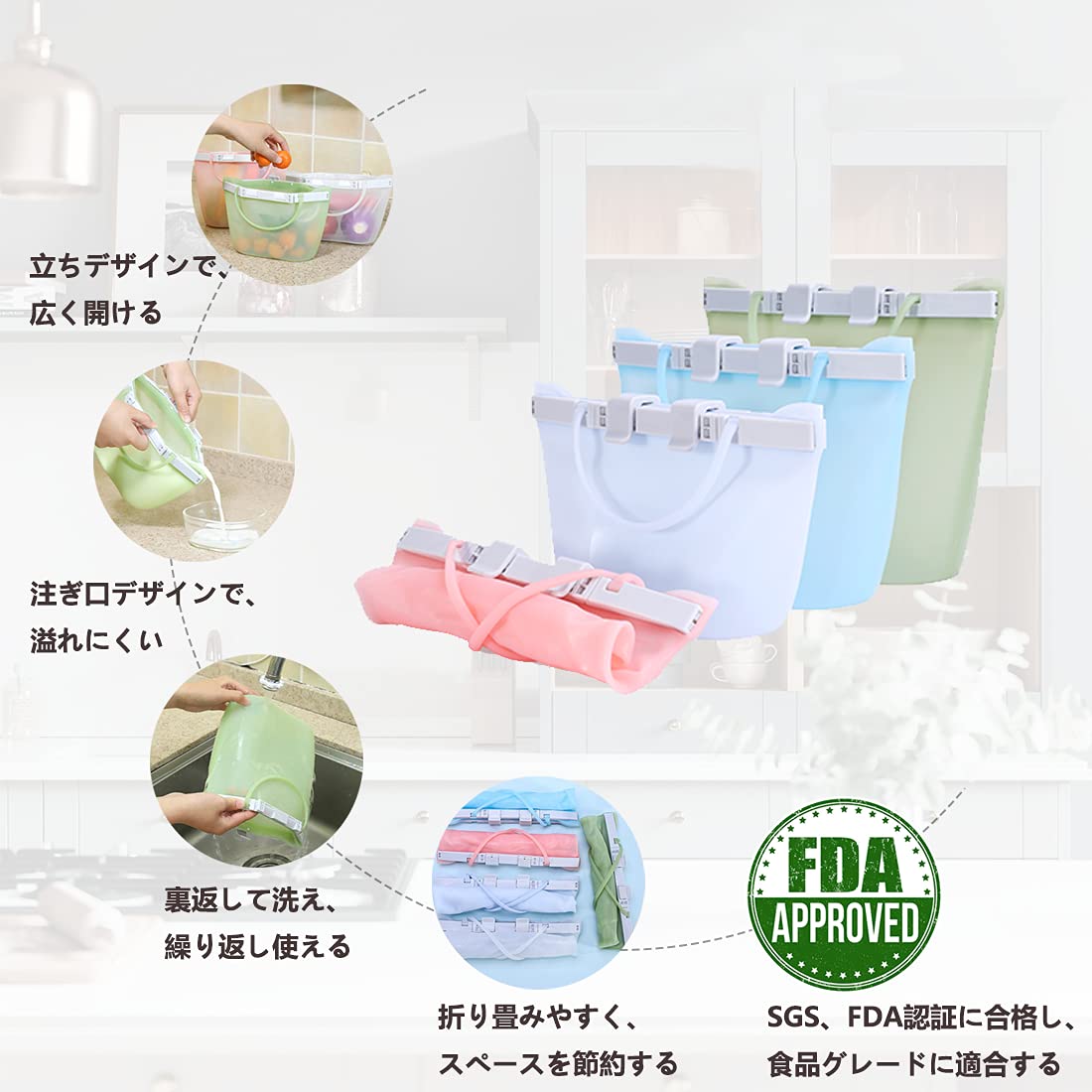 タッパーウェア　シリコンバッグ　M×2 L×1 3個 タッパーウェア シリコンバッグ M×2 L×1 3個 タッパーウェア シリコン