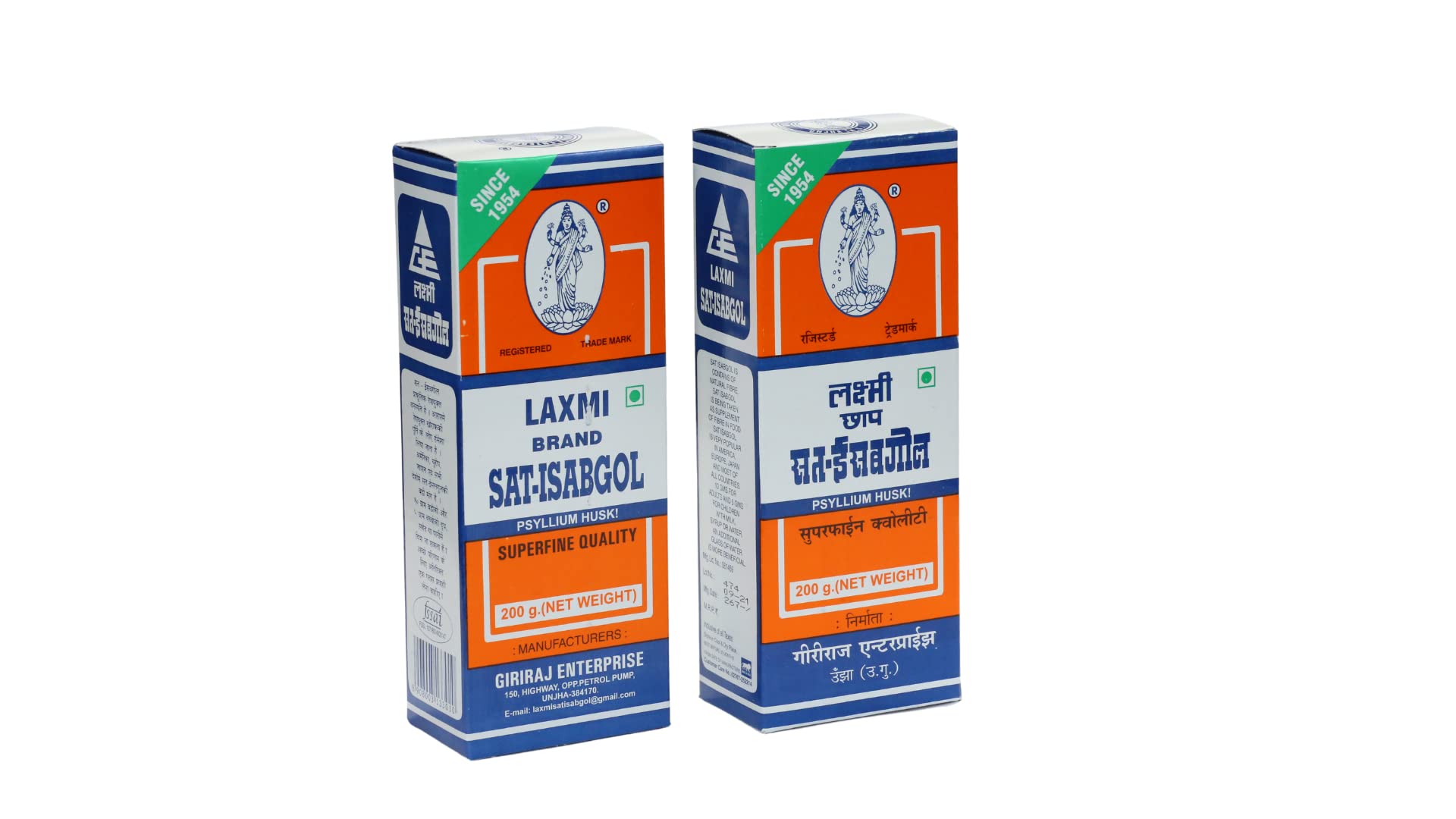 Laxmi Sat Isabgol Psyllium Husk for Constipation, Diarrhea, Weight Loss and Tummy Problems 100gram (Pack of 2) (B09N7LD57M) Amazon Price History, Amazon Price Tracker