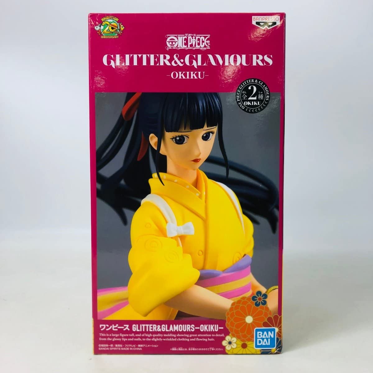 Amazon.co.jp: 未開封 ワンピース GLITTER&GLAMOURS お菊 Aカラー