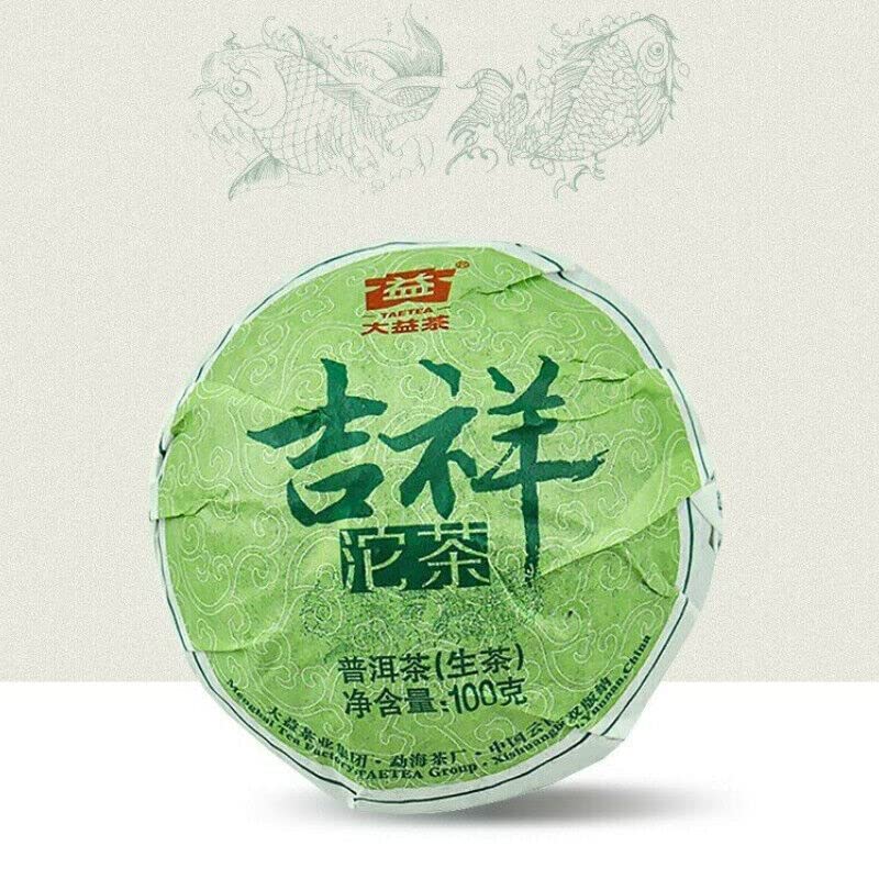 Ancient Tree Lucky Puer Tuo Yunnan Menghai TAETEA Dayi Pu'er Tuo Cha 100g