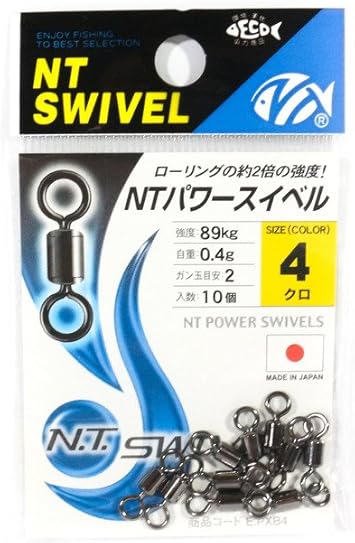 Amazon Ntスイベル N T Swivel パワースイベル クロ 4 エヌティースイベル N T Swivel スイベル スナップ