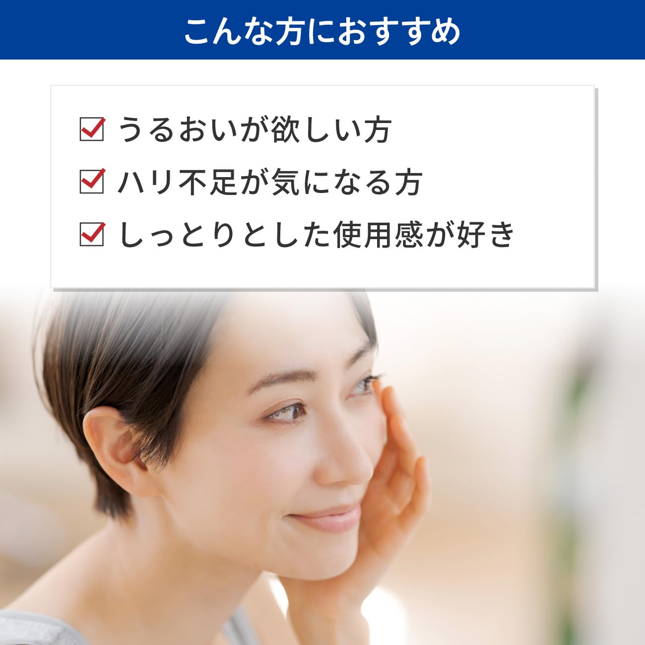 【未開封】リフトクリーム Amazon | SEAC (シーク) 世田谷自然食品 リフトクリーム (15g / 約1