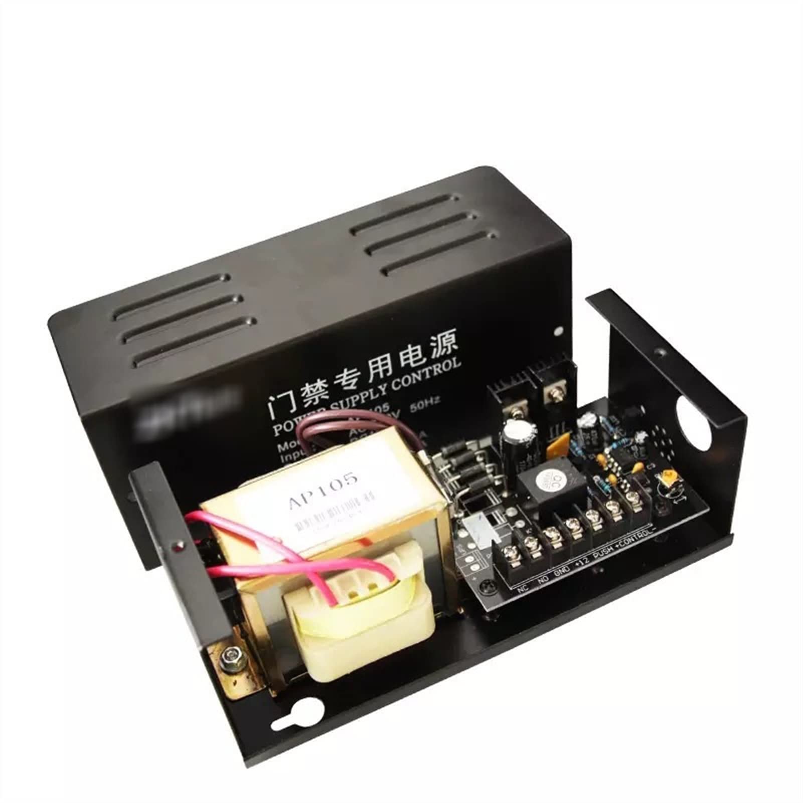 Orologi per dipendenti di piccole imprese, ALIMENTAZIONE DI CONTROLLO ACCESSO 1 2 V 5A. Accessori for la macchina for la frequenza di alimentazione del controllo di accesso per uffici, fabbriche, albe