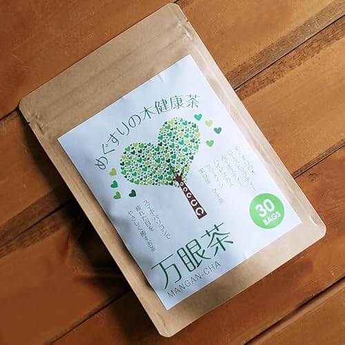 万眼茶 60g 2g×30包 まんがんちゃ めぐすりの木茶 お茶 ルイボスティー マテ茶 ハブ茶 黒豆茶 ローズヒップティー ハイビスカス 混合茶 ブレンド 株式会社フクヤ