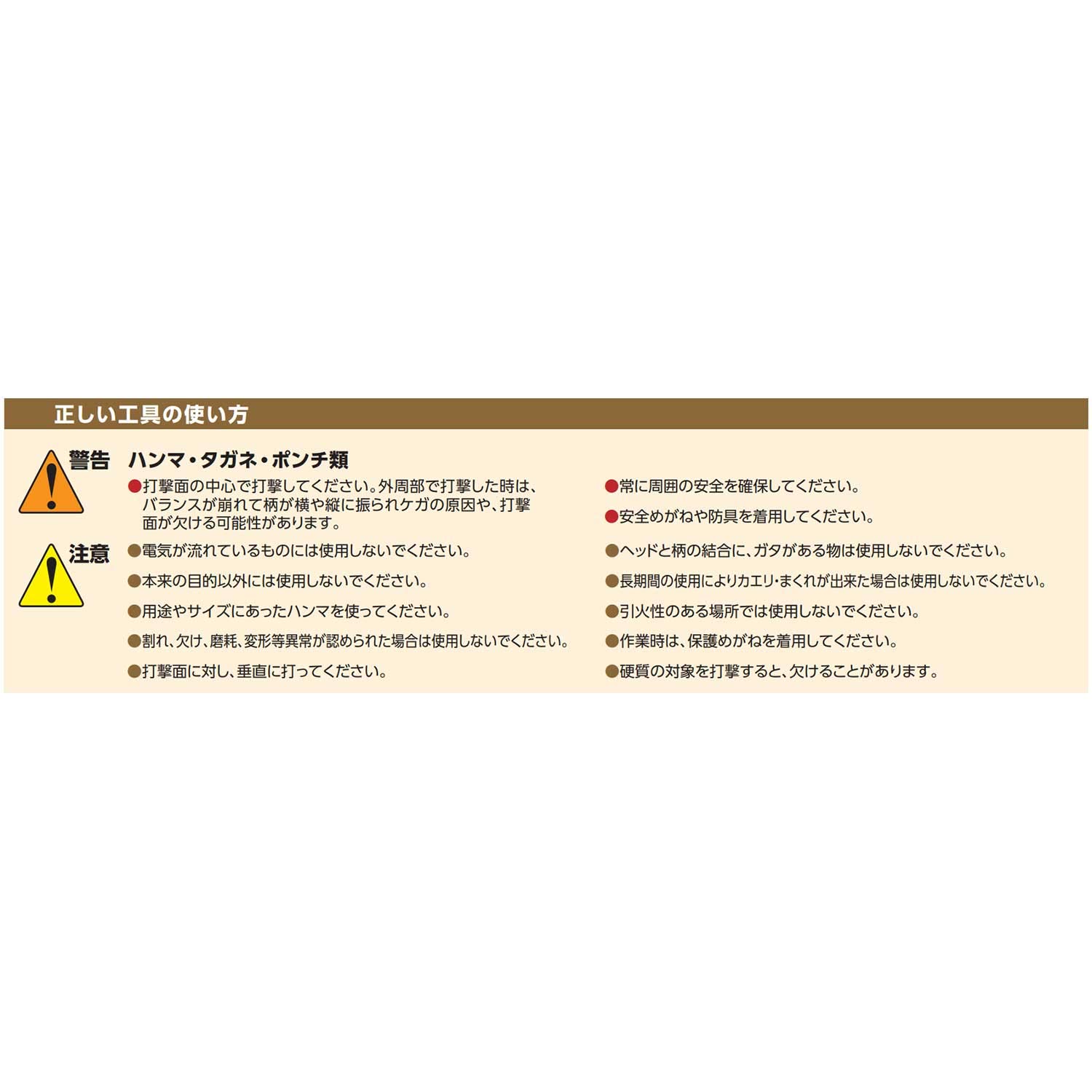 京都機械工具 KTC ショックレスハンマ UD1-10B 7251 Amazon | 京都機械工具(KTC) ショックレスハンマ UD1-10B