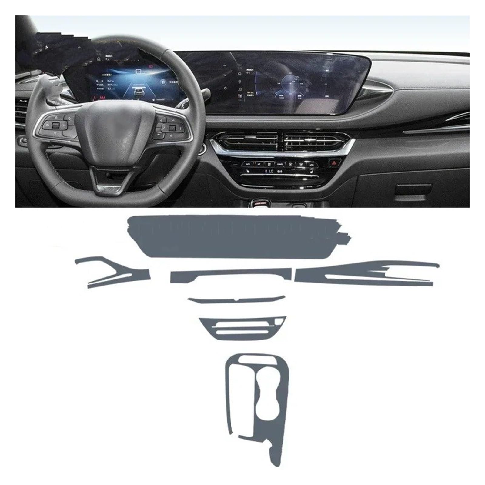 per Buick Envista 2023-2025 (Pellicola di Navigazione Opaca/GPS)