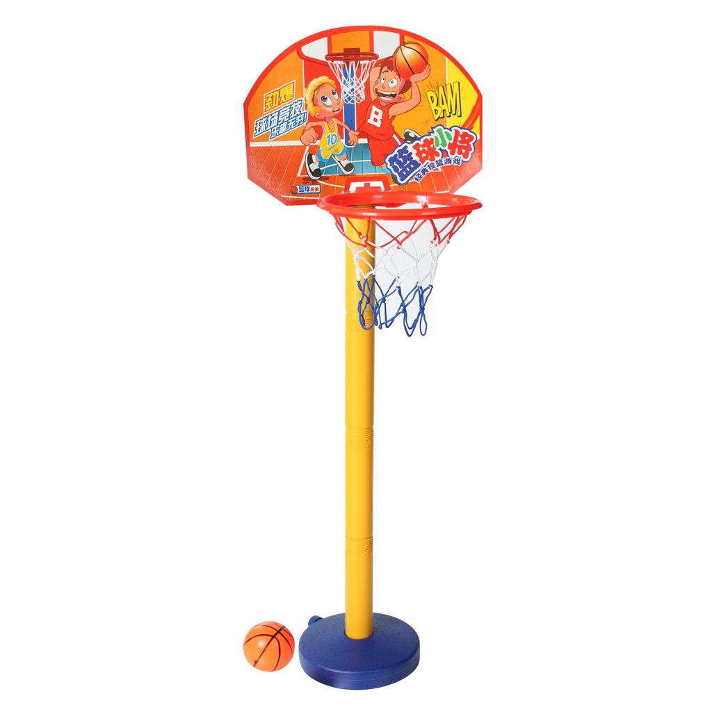 OSOPOLA Toddler Kids Basketball Hoop Outdoor Portable Adjustable Basketball Stand