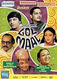 Golmaal - One of the Finest Comedies Ever Made in India (Hindi Film DVD with English Subtitles) - Filmfare Award Winner for Best Actor, Best Comedian and Best Lyricist