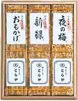 とらや - とらや羊羹（３種類）　印籠杉箱入 竹皮包羊羹 3本入 印籠杉箱入 竹皮包羊羹 3本入(sf200456)｜阪神オンライン