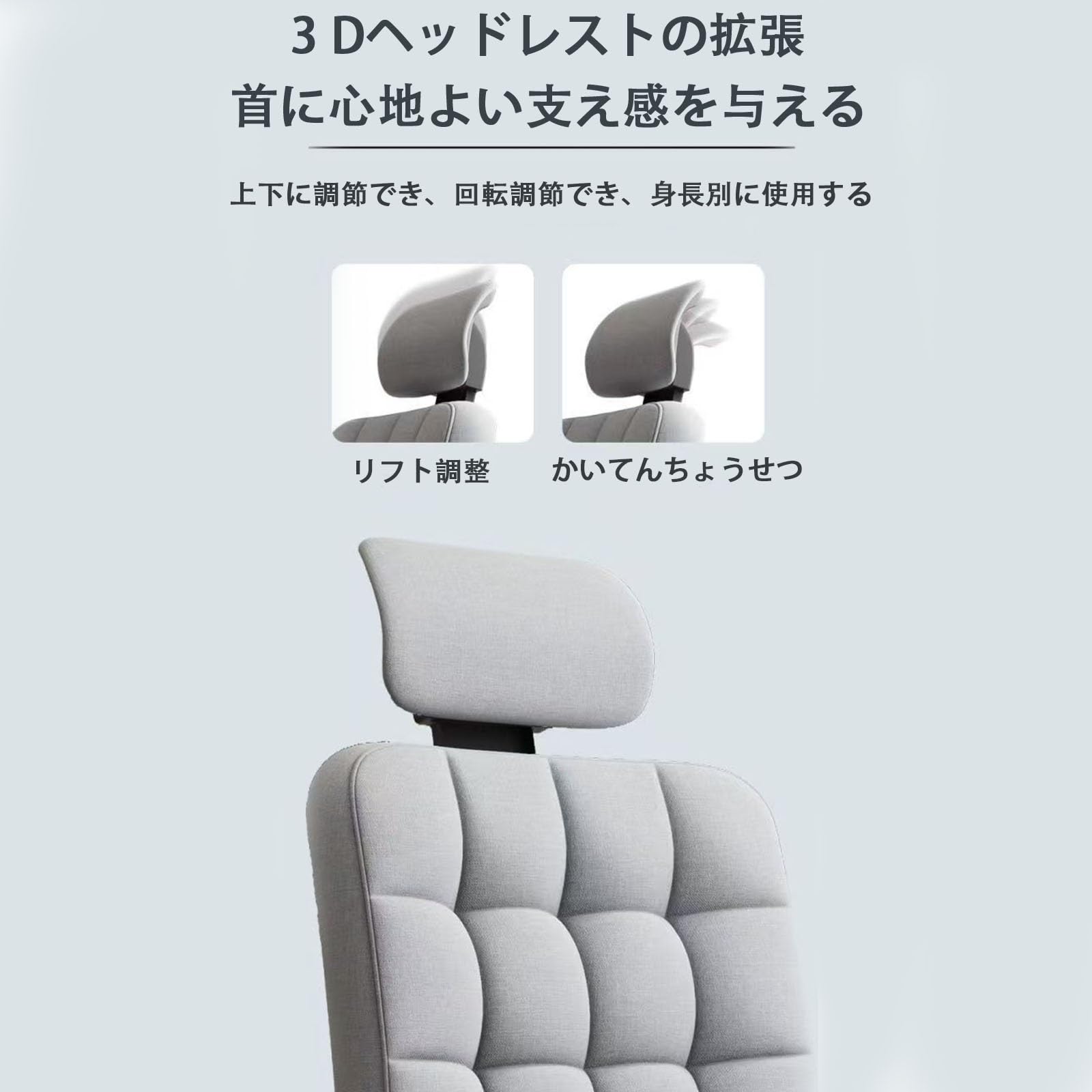 Amazon.co.jp: オフィスチェア デスクチェア キャスター付き椅子