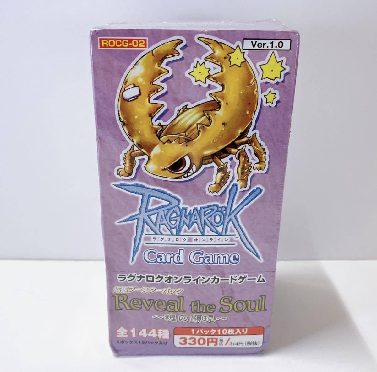 Amazon.co.jp: ラグナロクオンライン カードゲーム Reveal the Soul 魂 