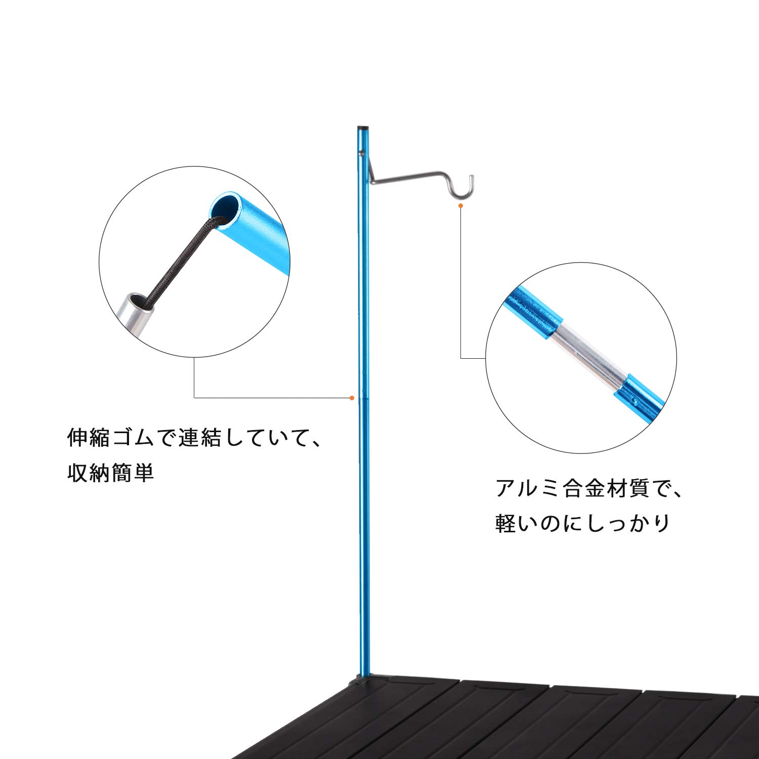 Amazon.co.jp: Moon Lence ランタンハンガー アウトドア テーブル用 2