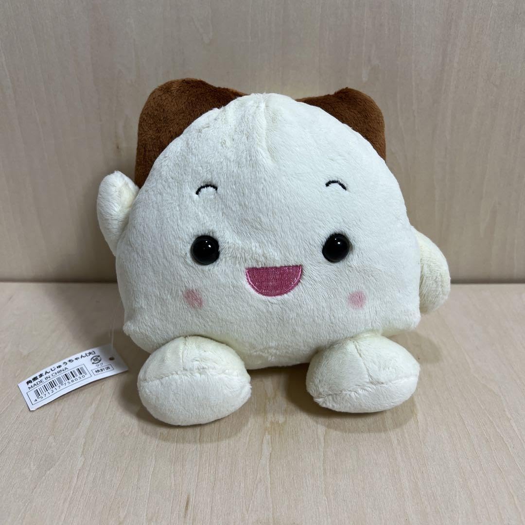 Amazon.co.jp: 長崎 角煮まんじゅうちゃん ぬいぐるみ 大 角煮