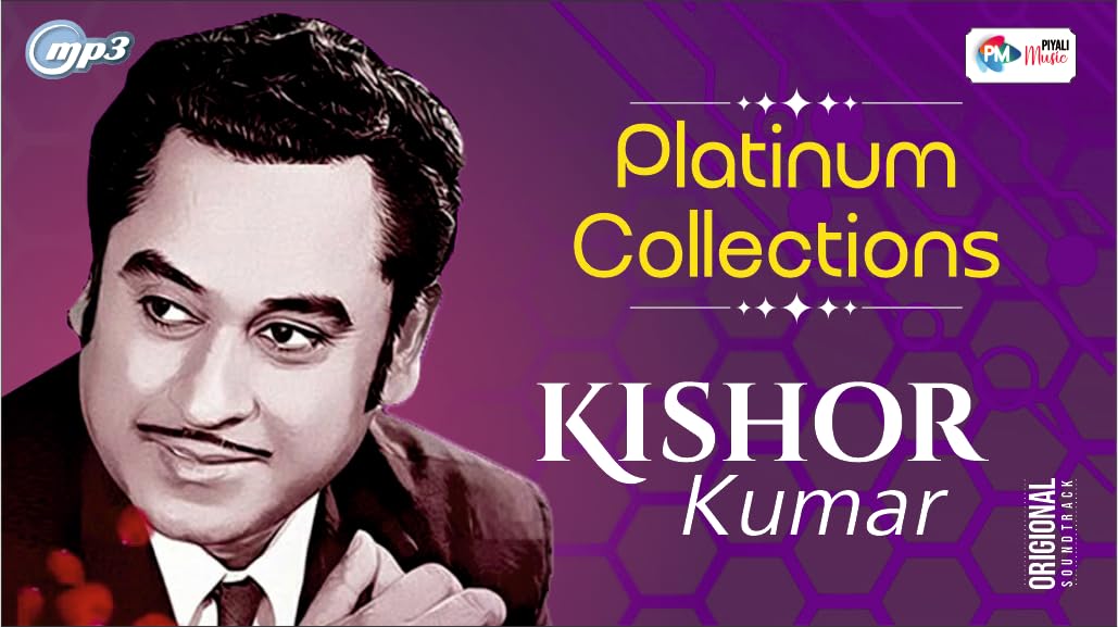 Kishor KUMAR Platinum Collection //Long Drive Song // Car Song // Mp3 Audio / / 16GB USB // DARD, Romantic, Love Songs // Best Travelling Songs-image-27