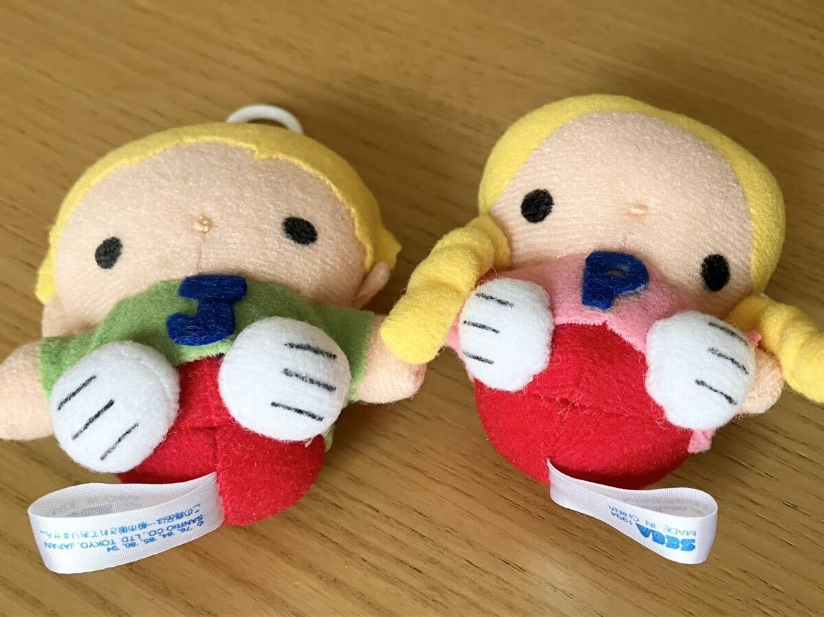 Amazon.co.jp: パティ&ジミー ぬいぐるみ マスコット キーホルダー