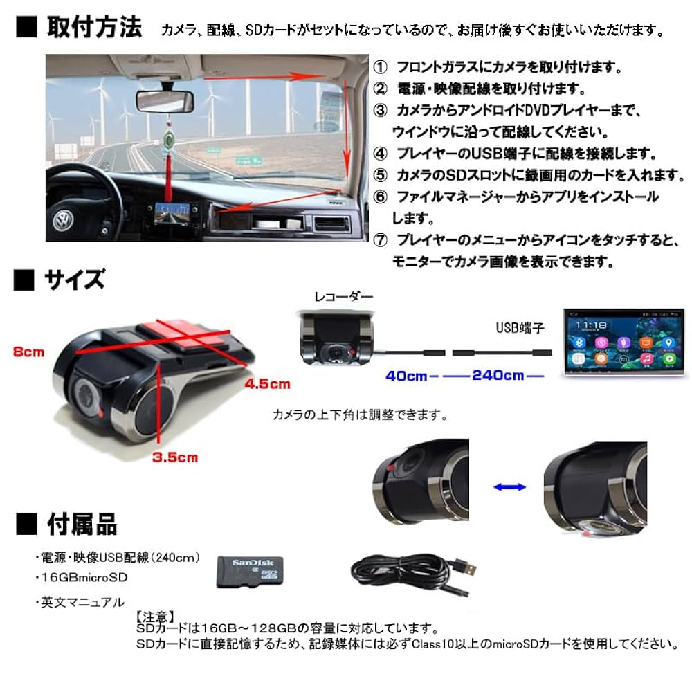 Amazon.co.jp: 10インチ 80系 ヴォクシー ノア エスクァイア