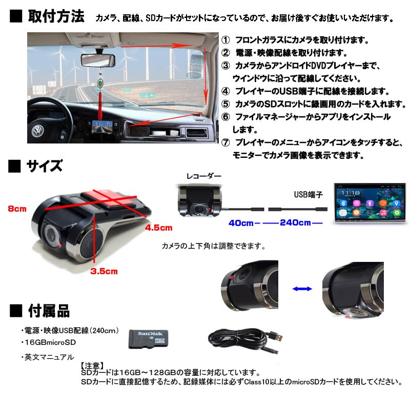 変換込み80 ヴォクシー ノア エスクァイア専用 Androidナビ 10インチ Amazon.co.jp: 10インチ 80系 ヴォクシー ノア エスクァイア