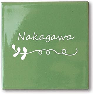 Amazon Co Jp 表札 手作り