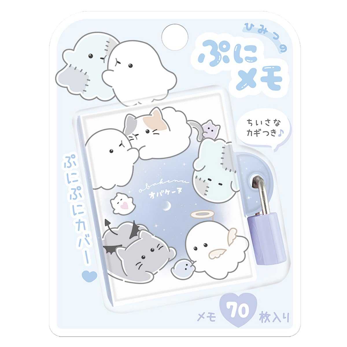 Amazon.co.jp: クラックス オバケーヌ ひみつのぷにメモ ヨゾラ