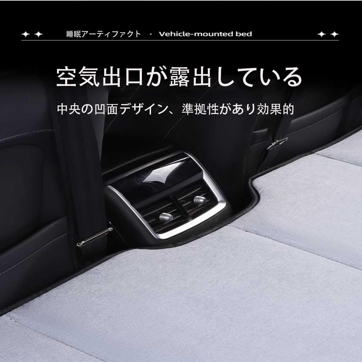 Amazon.co.jp: 車中泊 マット ボルボXC40 2019-2024年に適用 車中泊