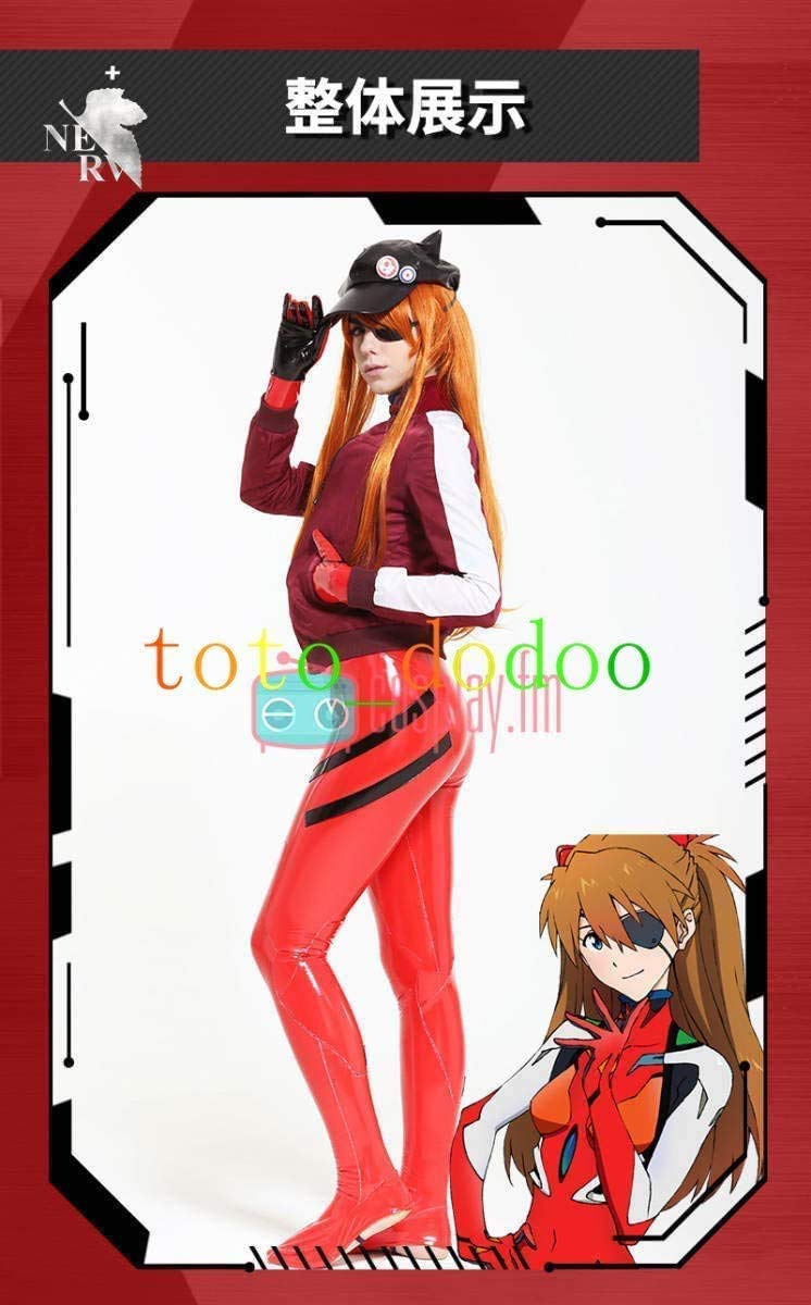 Amazon.co.jp: wr_mch 式波・アスカ・ラングレー 劇場版 プラグスーツ