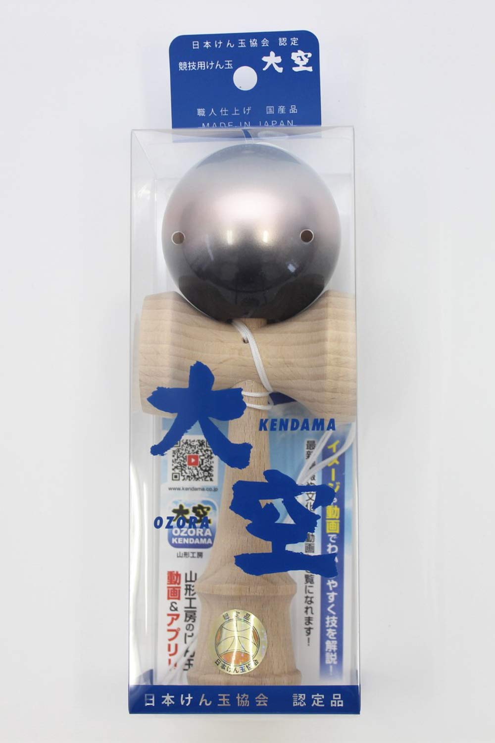 Amazon.co.jp: 日本けん玉協会認定 New 競技用けん玉「大空」 国産品