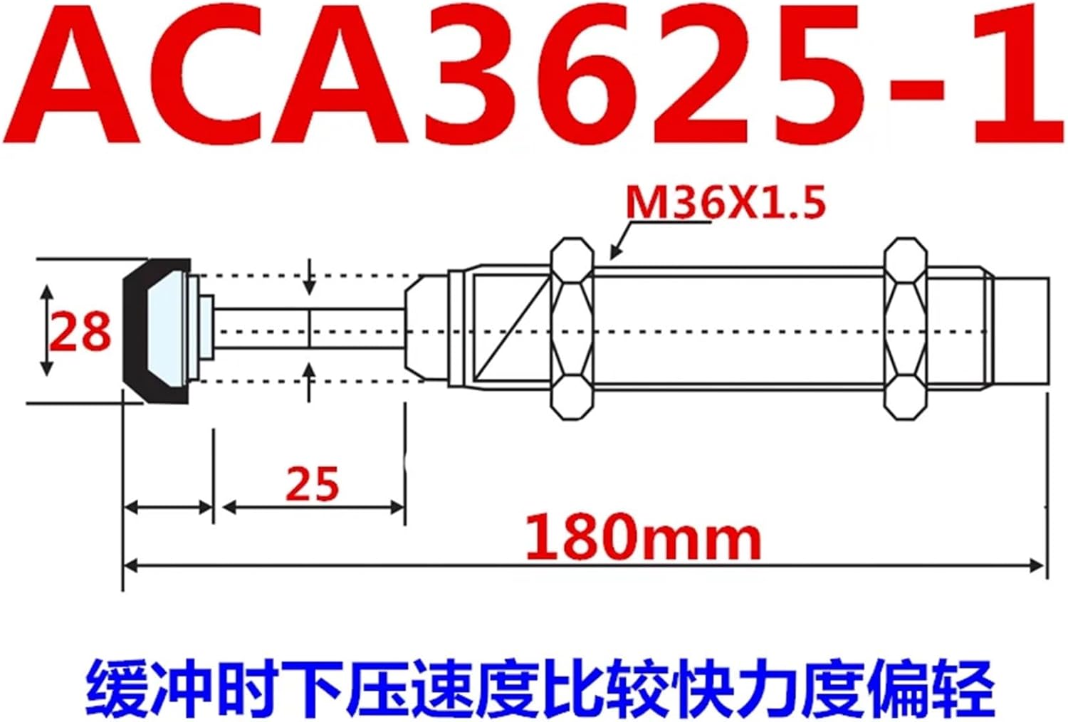 ACA Hydraulic Pressure Shock Absorber Oil Pressure Buffer ACA1007 ACA1412 ACA2040 ACA2750 ACA1420 ACA1616 ACA1620 ACA1625 1Pcs(ACA3625,-3)