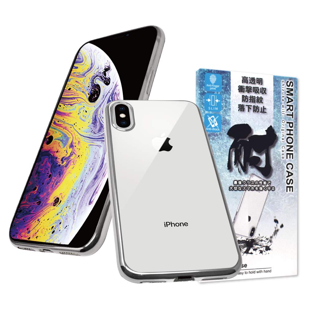 Amazon.co.jp: シズカウィル iPhoneXS/X クリアケース ケース カバー 